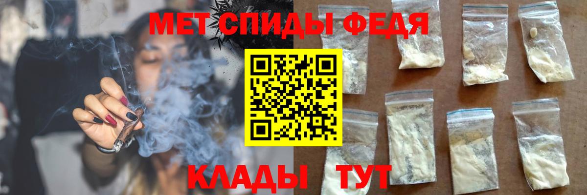 Алейск  АМФЕТАМИН  OMG вход  Вход с VPN  Amphetamine VHQ  Amphetamine 