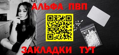 гашик Рязань