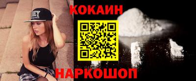гашик Рязань