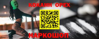 гашик Рязань