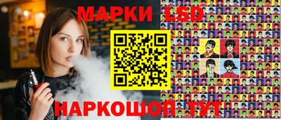 гашик Рязань