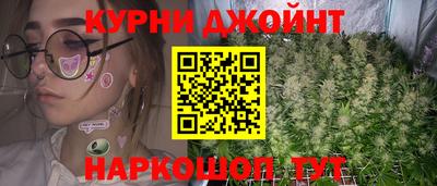 гашик Рязань