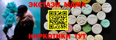 гашик Рязань
