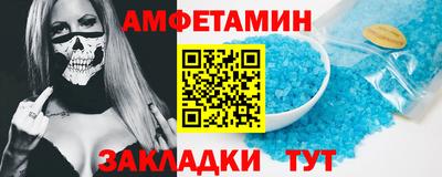 гашик Рязань