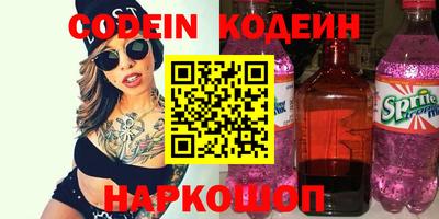 гашик Рязань