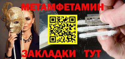 гашик Рязань