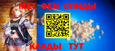гашик Рязань