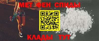 бутират Рыбинск