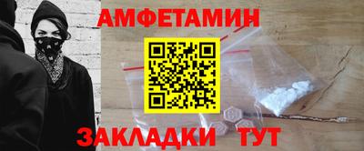 гашик Рязань
