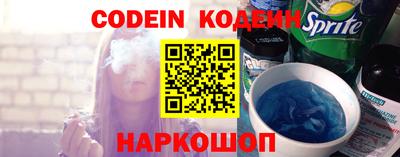 гашик Рязань
