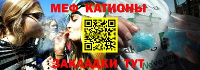 гашик Рязань