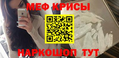 гашик Рязань